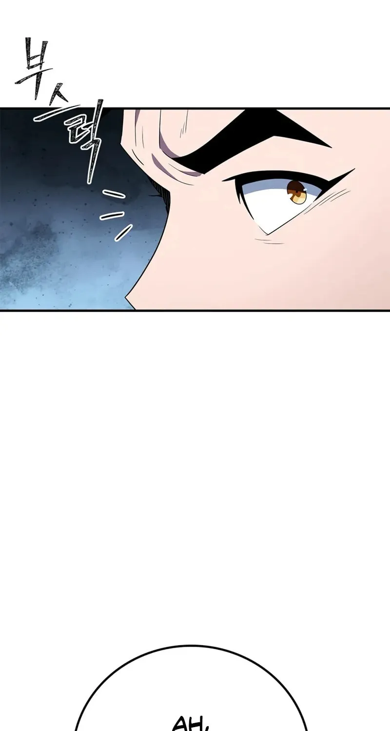 Read Genius Martial Arts Trainer chapter 66 image 62 on Lezhin