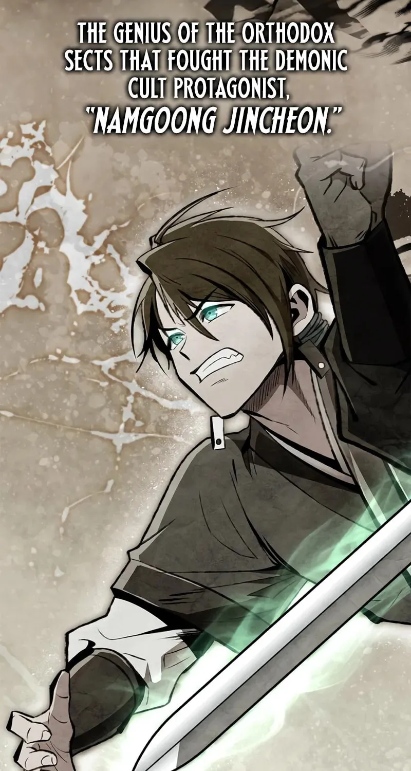 Read Genius Martial Arts Trainer chapter 66 image 71 on Lezhin