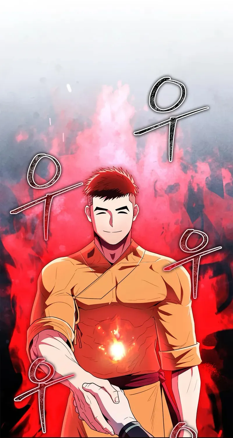 Read Genius Martial Arts Trainer chapter 66 image 78 on Lezhin