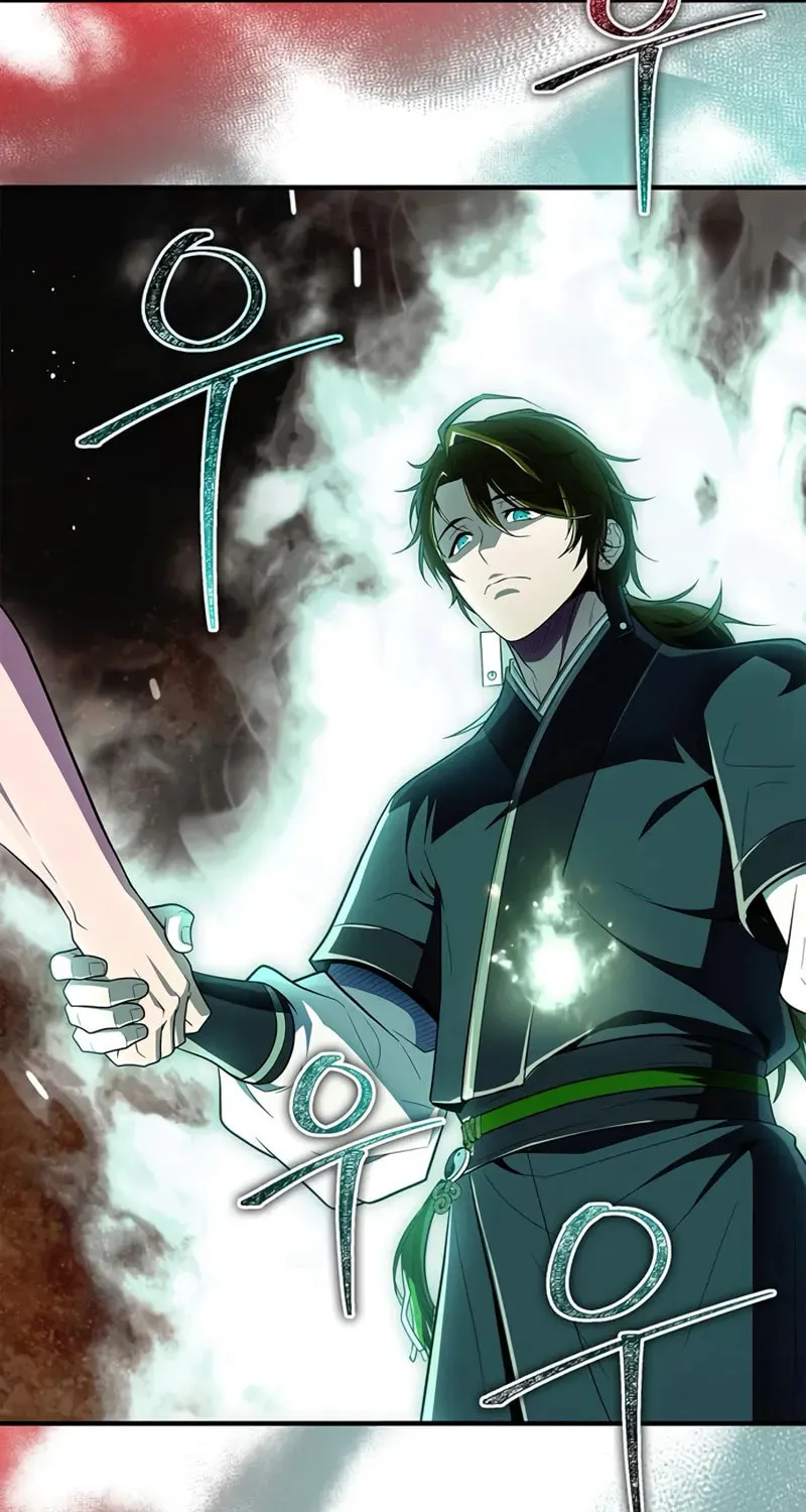 Read Genius Martial Arts Trainer chapter 66 image 79 on Lezhin