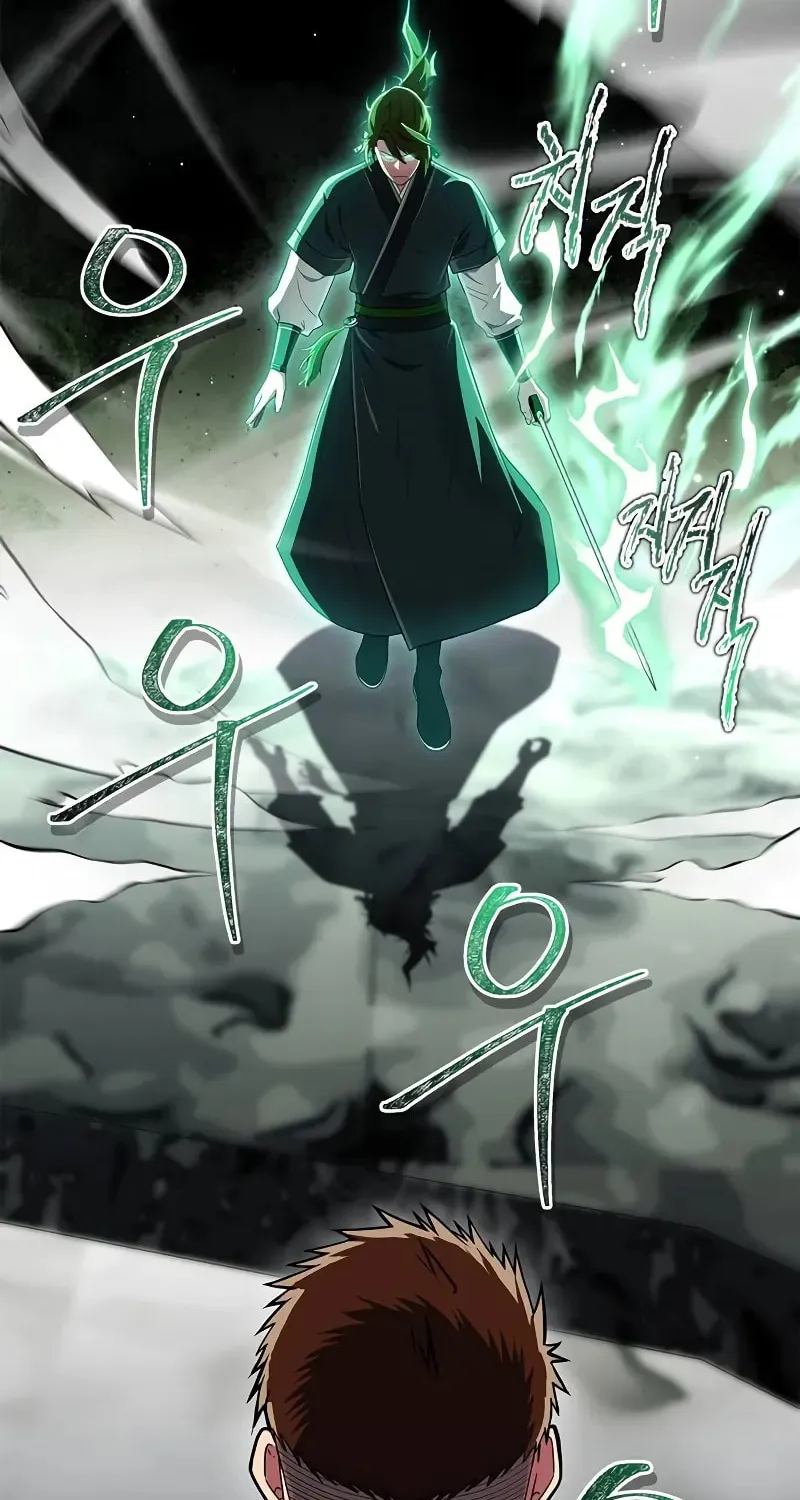 Read Genius Martial Arts Trainer chapter 67 image 52 on Lezhin