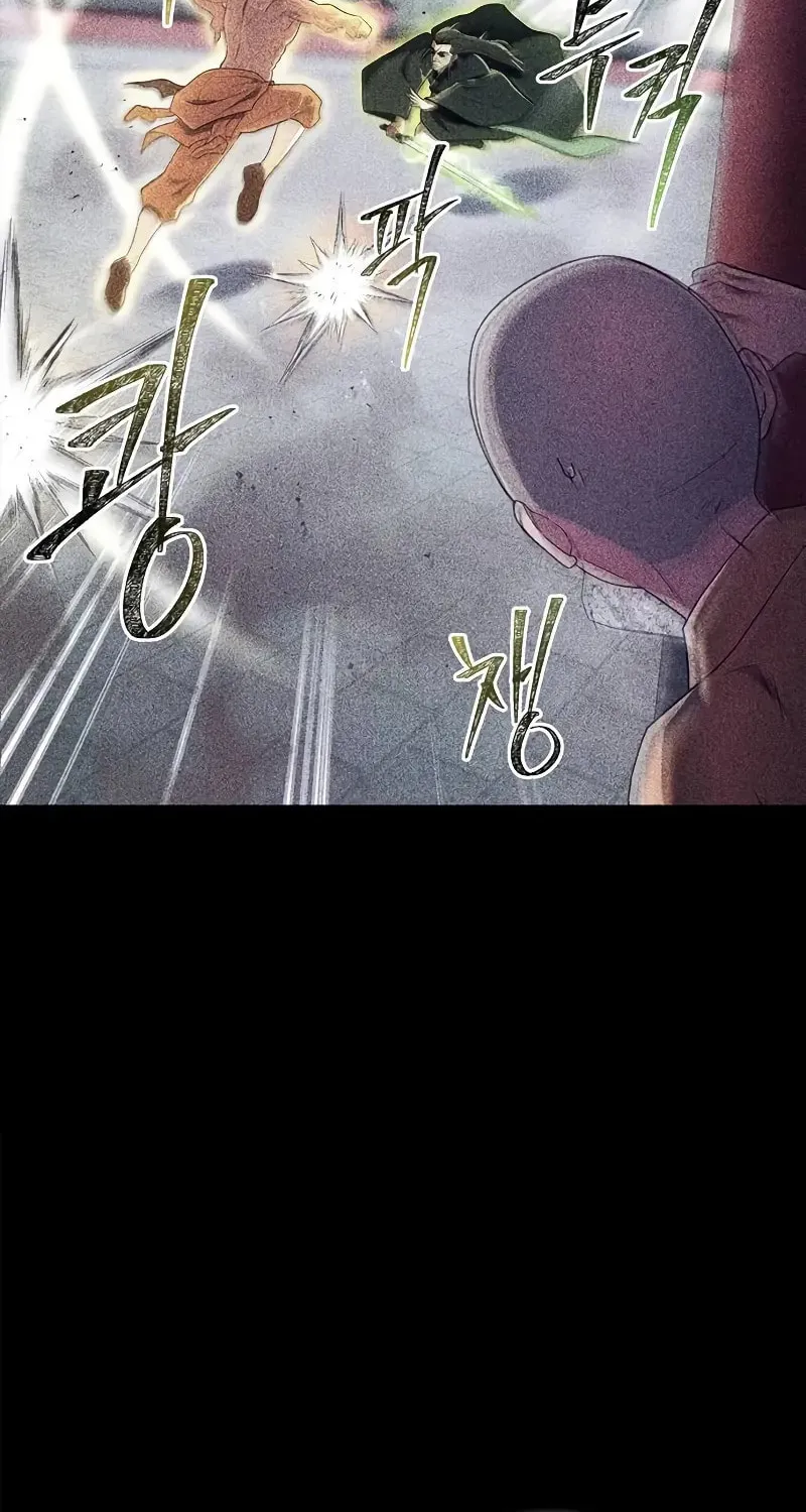 Read Genius Martial Arts Trainer chapter 67 image 58 on Lezhin