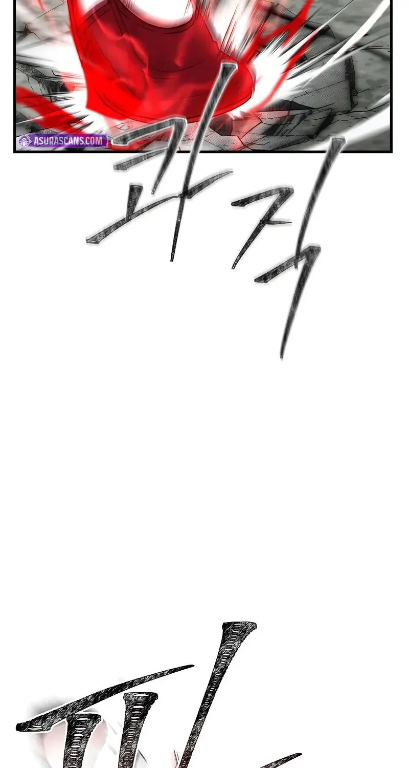 Read Genius Martial Arts Trainer chapter 67 image 71 on Lezhin