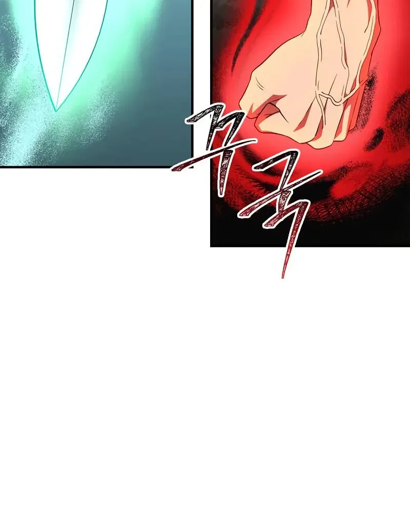 Read Genius Martial Arts Trainer chapter 68 image 118 on Lezhin