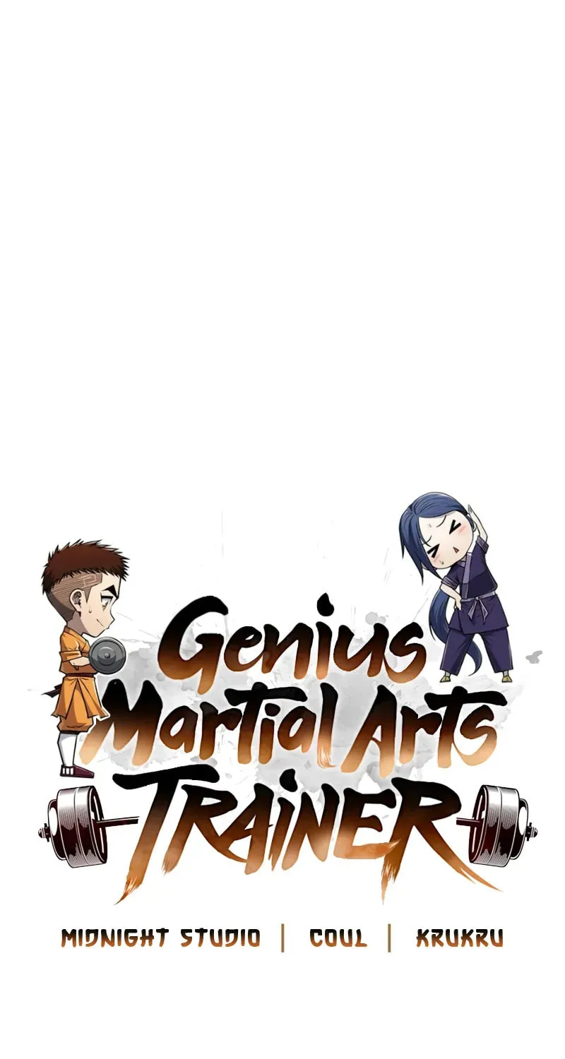 Read Genius Martial Arts Trainer chapter 69 image 1 on Lezhin