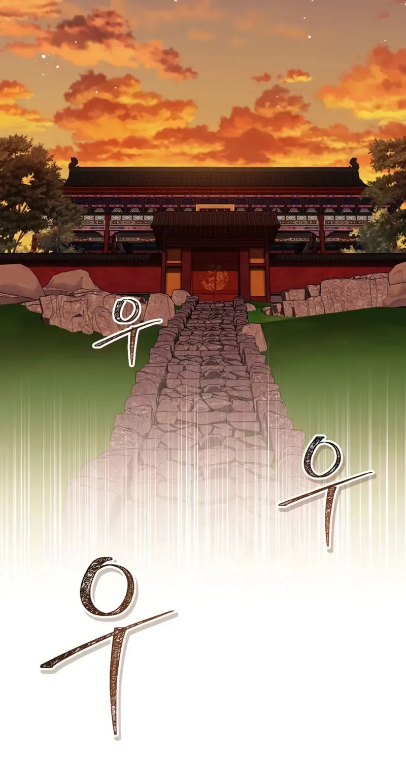 Read Genius Martial Arts Trainer chapter 69 image 119 on Lezhin