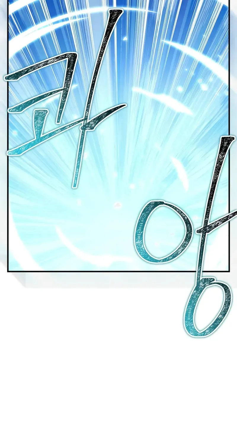 Read Genius Martial Arts Trainer chapter 69 image 22 on Lezhin