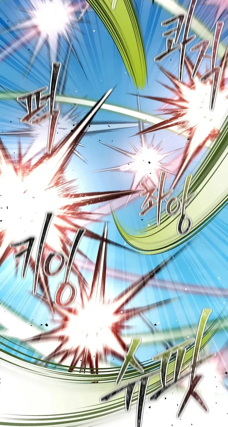 Read Genius Martial Arts Trainer chapter 69 image 3 on Lezhin