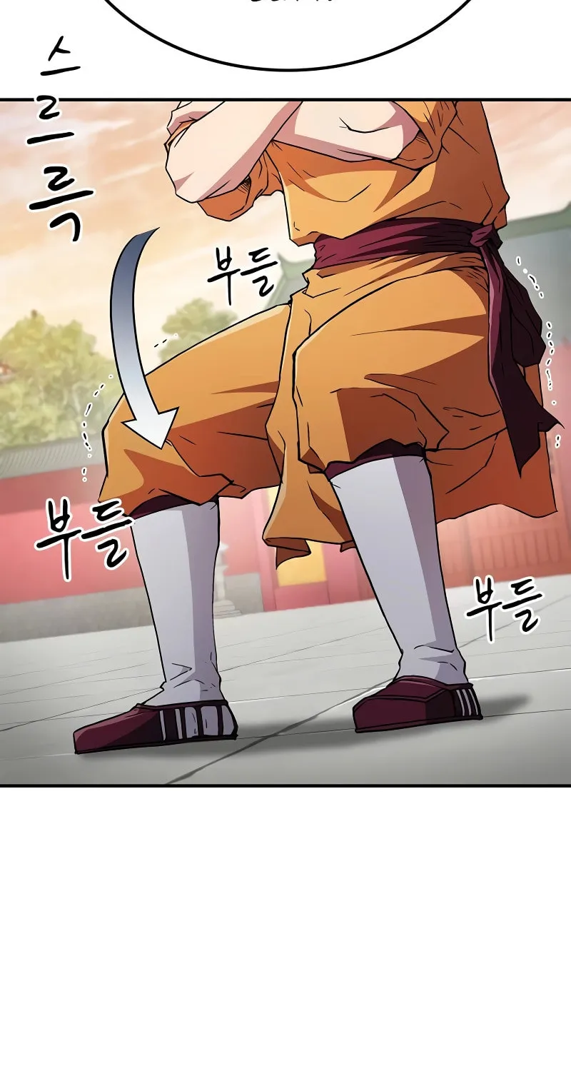 Read Genius Martial Arts Trainer chapter 7 image 18 on Lezhin
