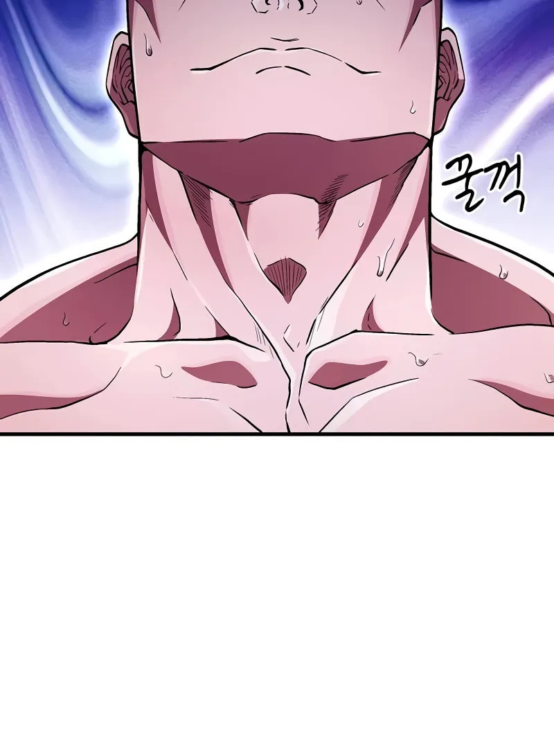 Read Genius Martial Arts Trainer chapter 7 image 40 on Lezhin