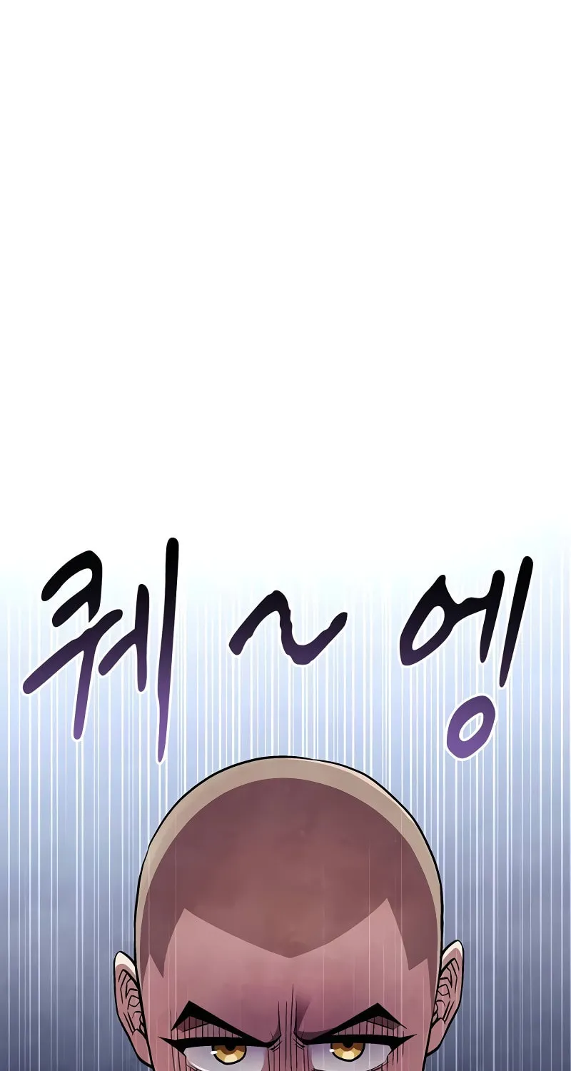 Read Genius Martial Arts Trainer chapter 7 image 82 on Lezhin
