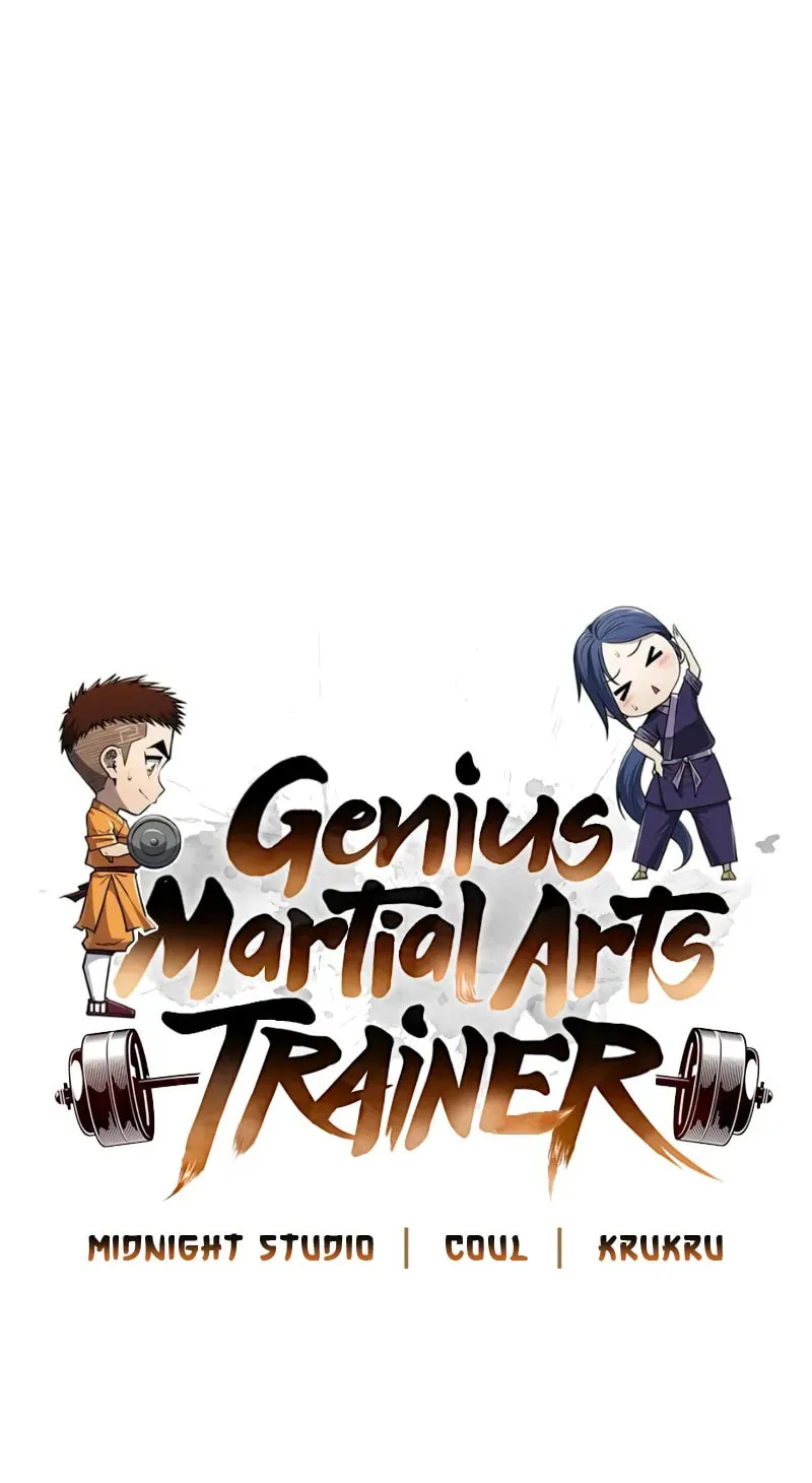 Read Genius Martial Arts Trainer chapter 70 image 10 on Lezhin