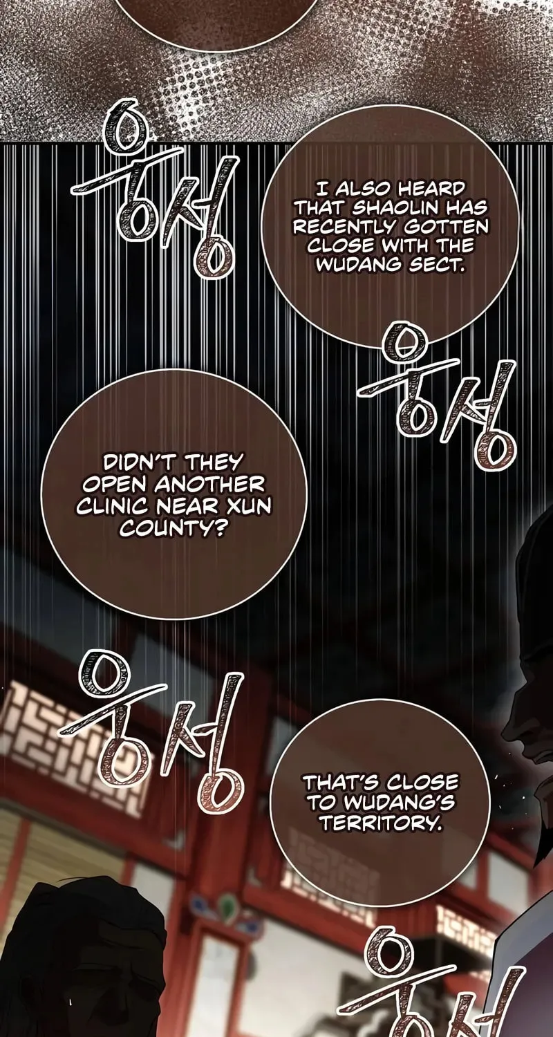 Read Genius Martial Arts Trainer chapter 70 image 15 on Lezhin