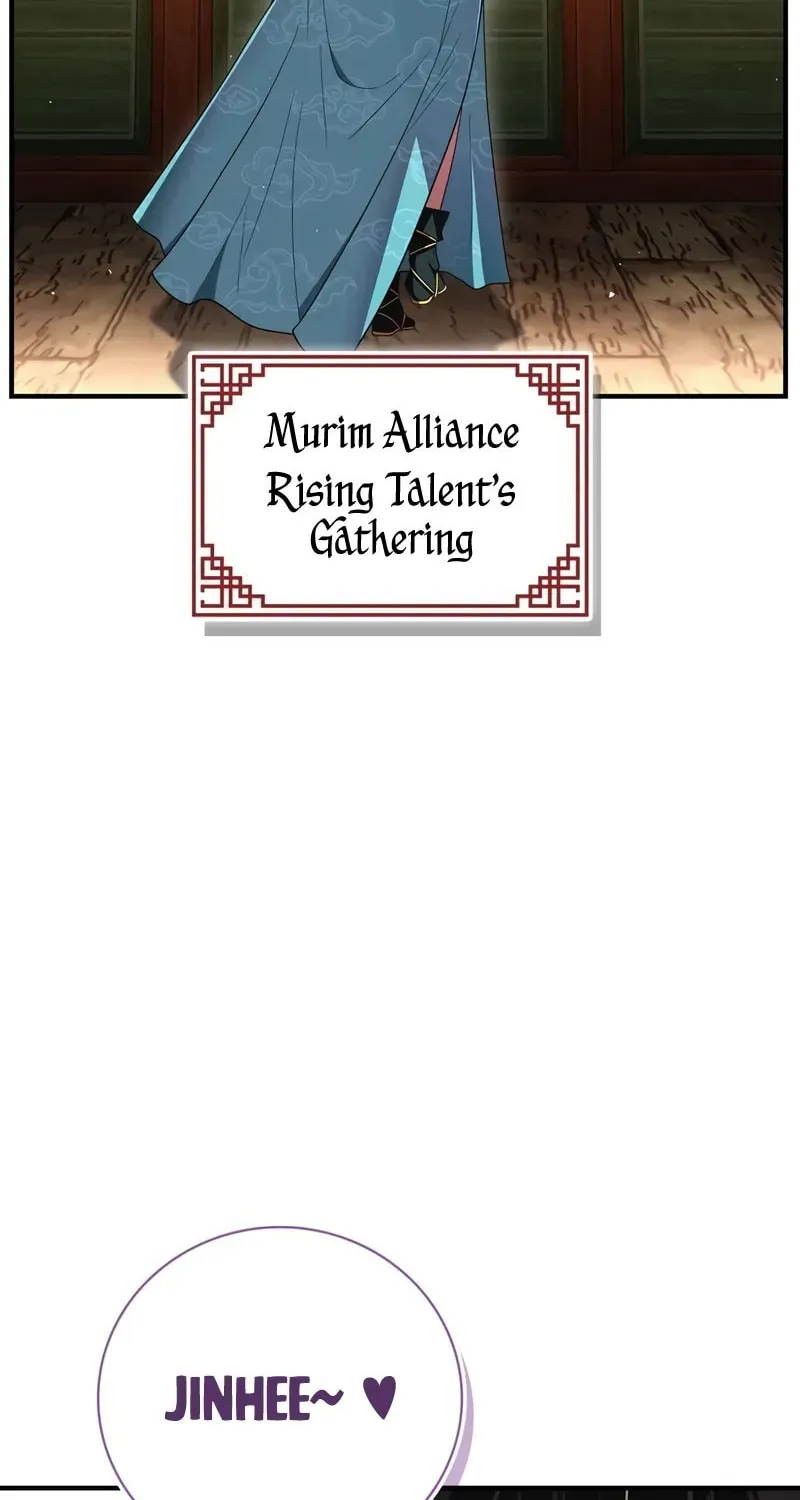 Read Genius Martial Arts Trainer chapter 70 image 22 on Lezhin