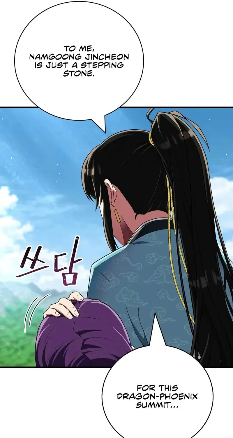 Read Genius Martial Arts Trainer chapter 70 image 31 on Lezhin
