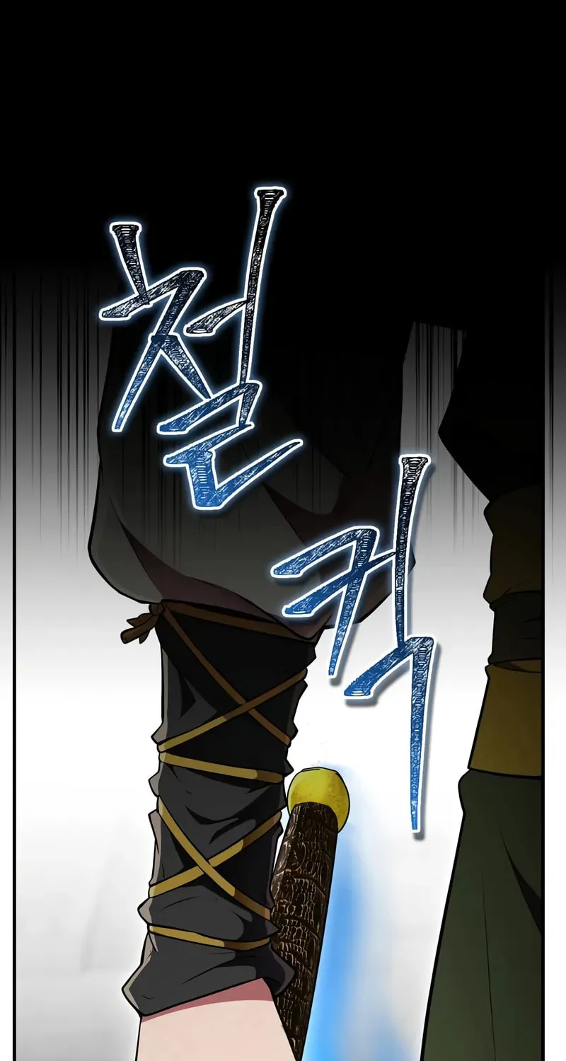 Read Genius Martial Arts Trainer chapter 71 image 109 on Lezhin