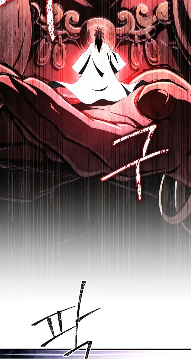 Read Genius Martial Arts Trainer chapter 71 image 32 on Lezhin