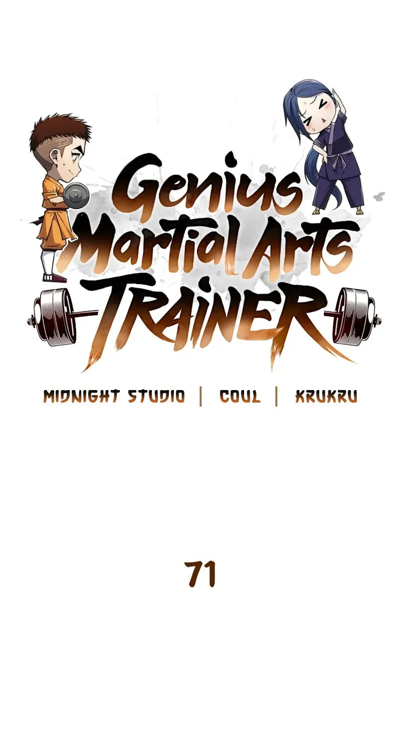 Read Genius Martial Arts Trainer chapter 71 image 47 on Lezhin