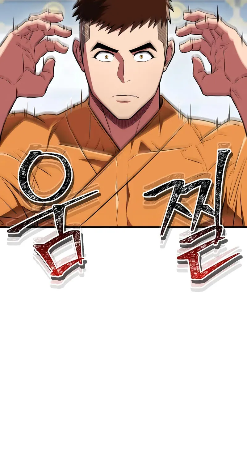 Read Genius Martial Arts Trainer chapter 71 image 99 on Lezhin