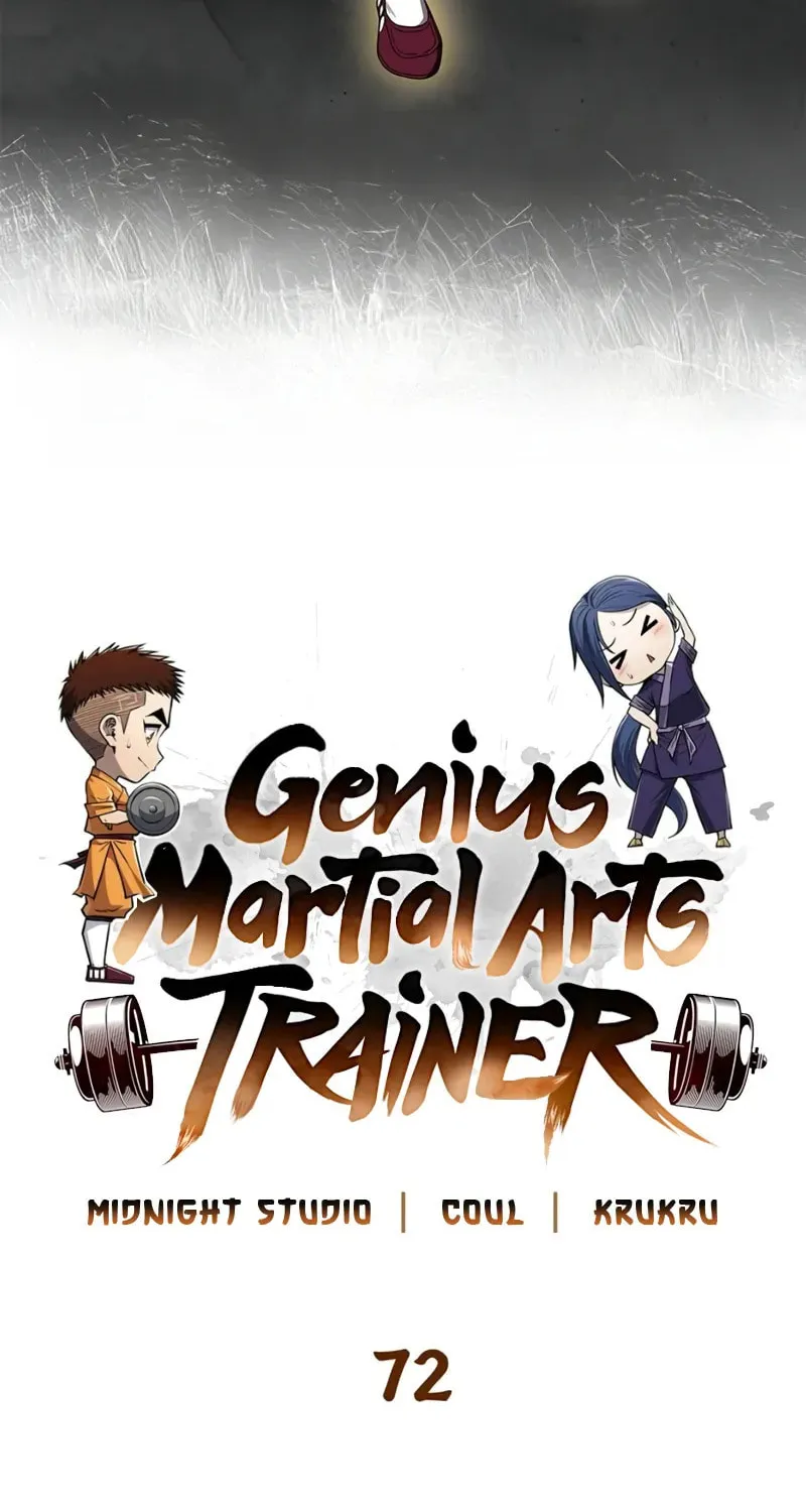 Read Genius Martial Arts Trainer chapter 72 image 22 on Lezhin