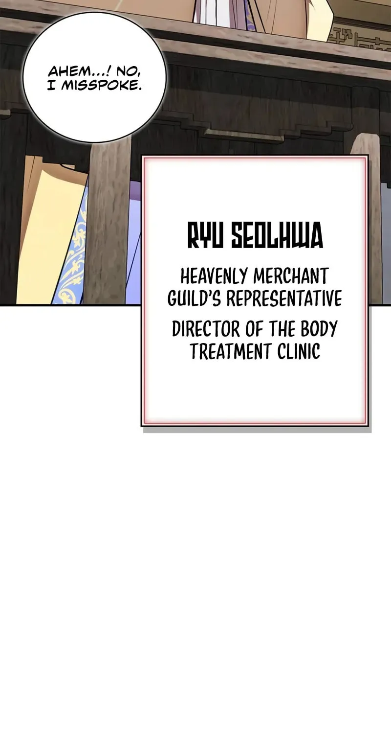 Read Genius Martial Arts Trainer chapter 72 image 50 on Lezhin