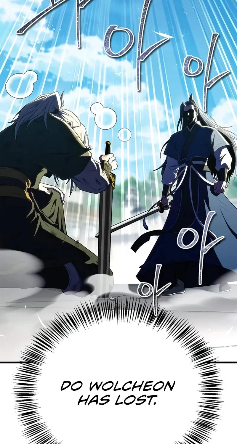 Read Genius Martial Arts Trainer chapter 72 image 75 on Lezhin