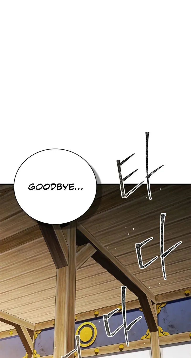 Read Genius Martial Arts Trainer chapter 72 image 83 on Lezhin
