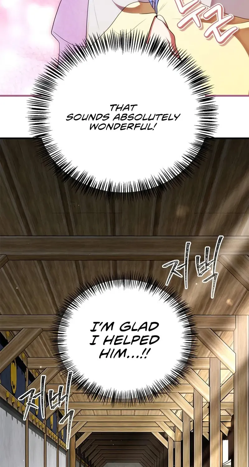 Read Genius Martial Arts Trainer chapter 72 image 86 on Lezhin