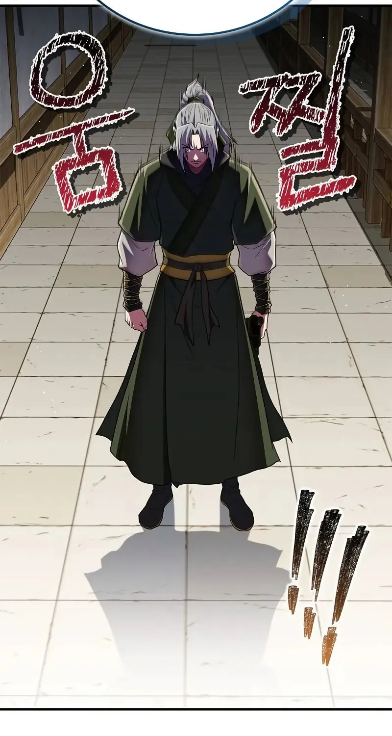 Read Genius Martial Arts Trainer chapter 73 image 18 on Lezhin