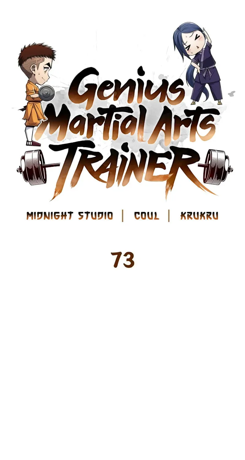 Read Genius Martial Arts Trainer chapter 73 image 31 on Lezhin