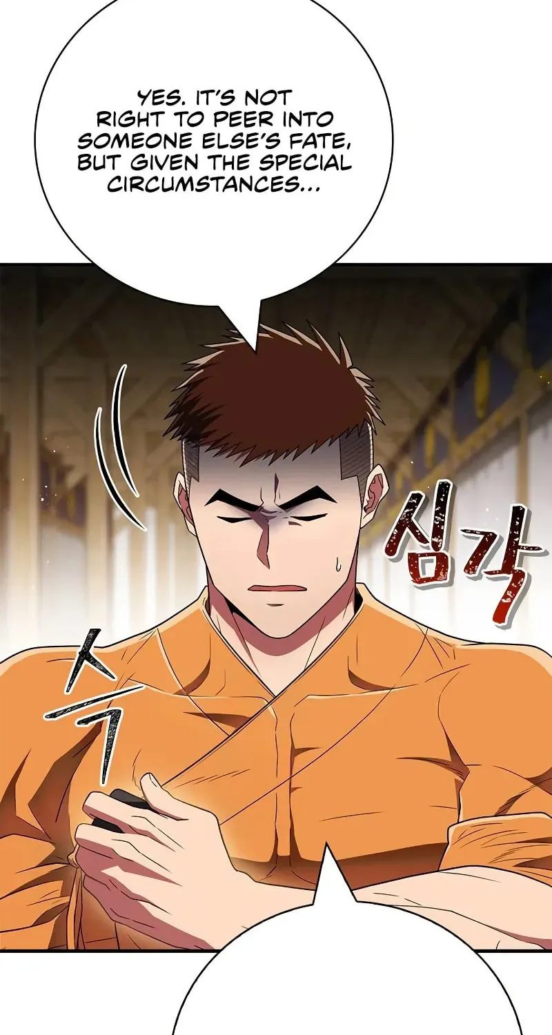Read Genius Martial Arts Trainer chapter 73 image 4 on Lezhin