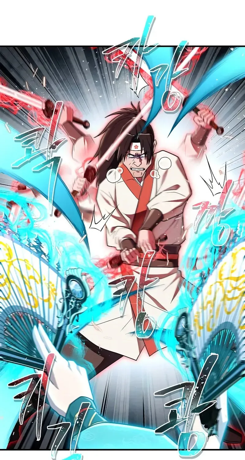 Read Genius Martial Arts Trainer chapter 73 image 47 on Lezhin