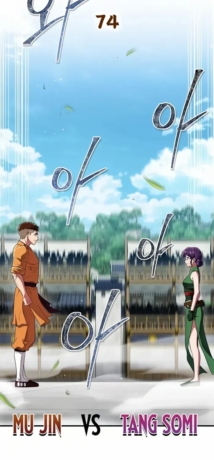 Read Genius Martial Arts Trainer chapter 74 image 11 on Lezhin