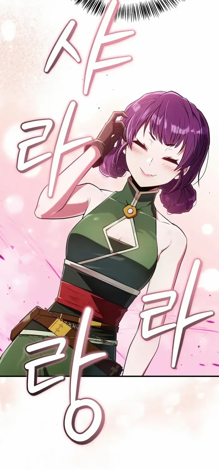 Read Genius Martial Arts Trainer chapter 74 image 14 on Lezhin
