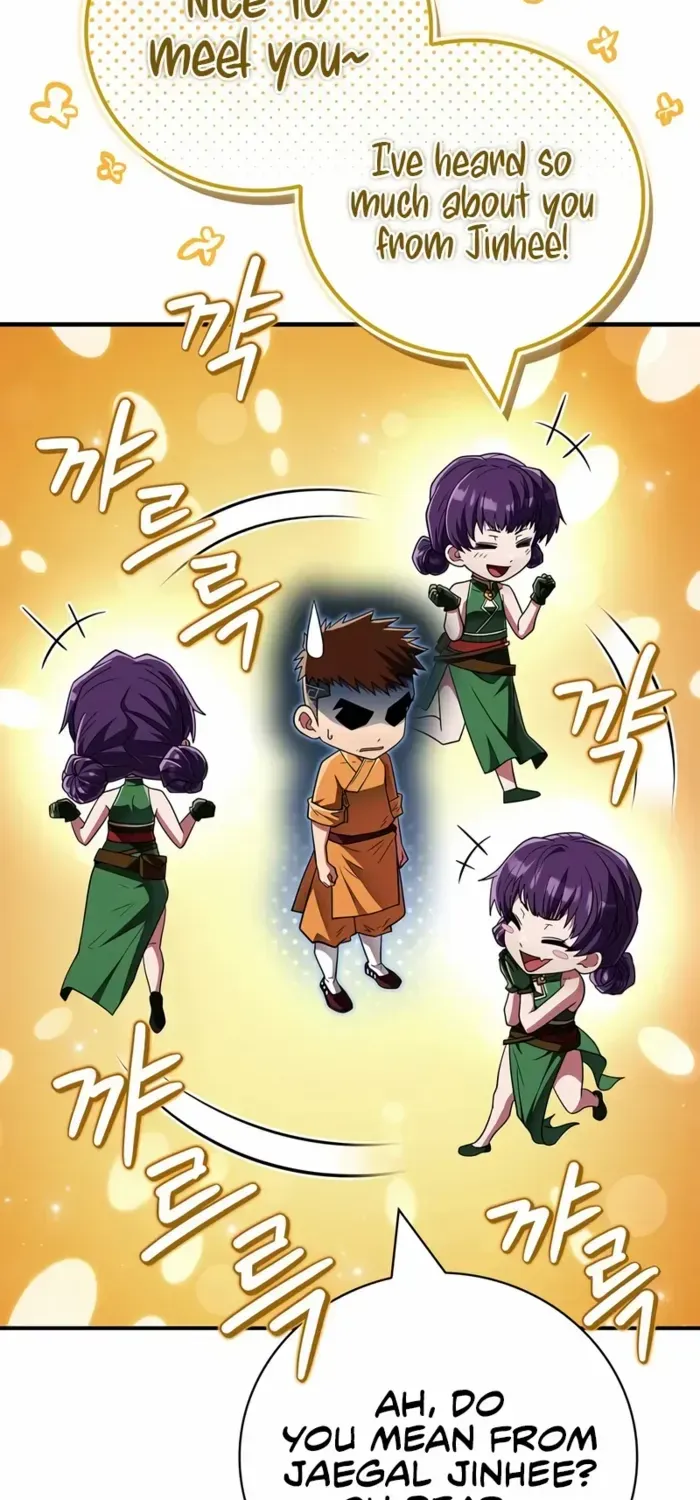 Read Genius Martial Arts Trainer chapter 74 image 16 on Lezhin