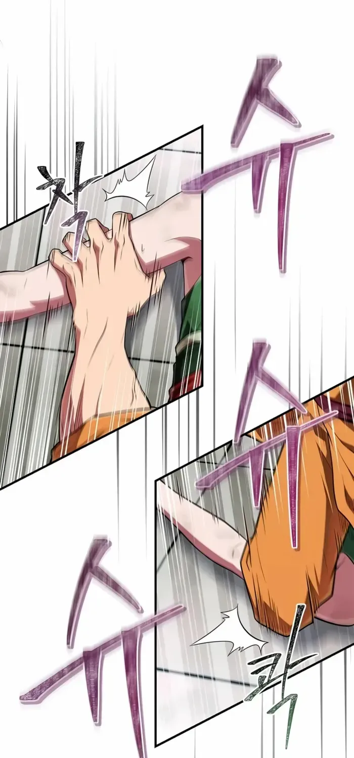Read Genius Martial Arts Trainer chapter 74 image 44 on Lezhin