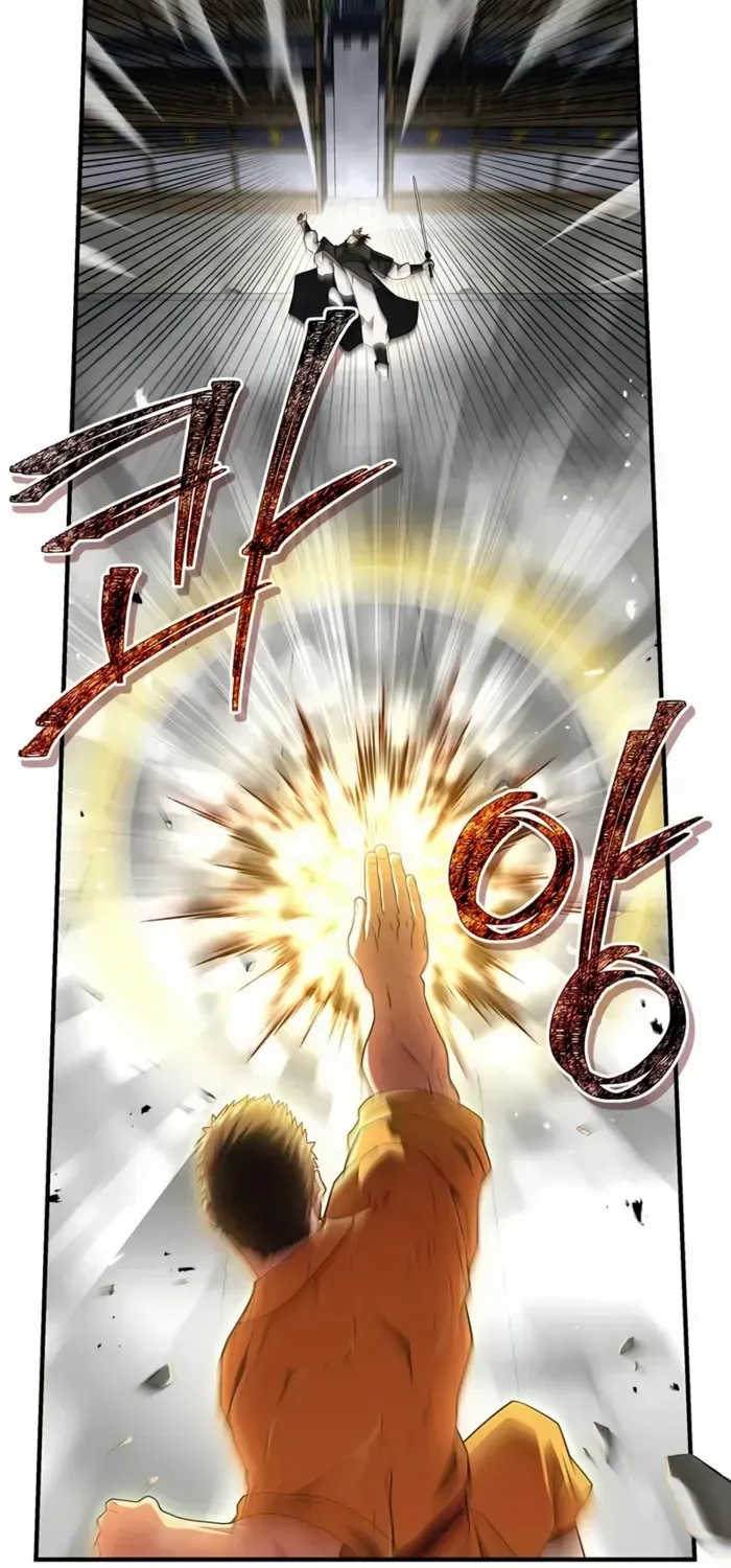 Read Genius Martial Arts Trainer chapter 74 image 88 on Lezhin
