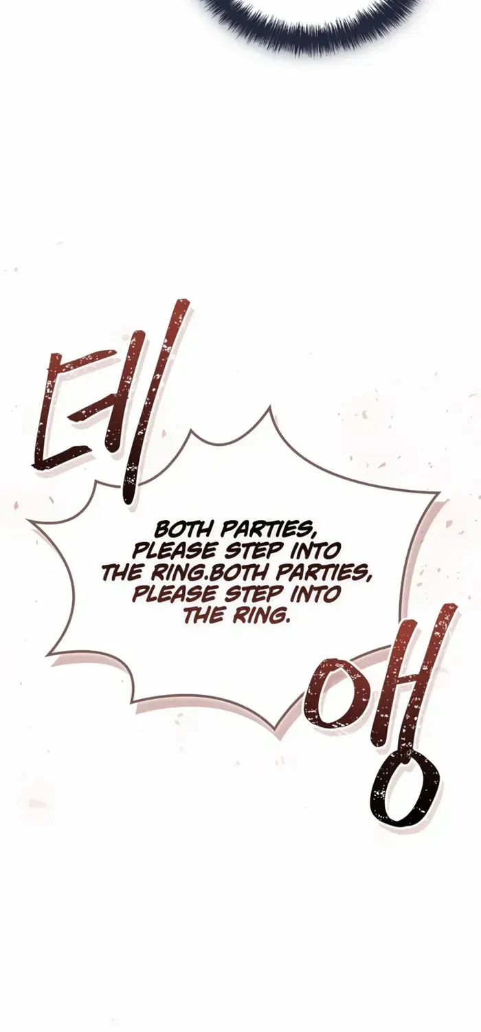 Read Genius Martial Arts Trainer chapter 74 image 9 on Lezhin