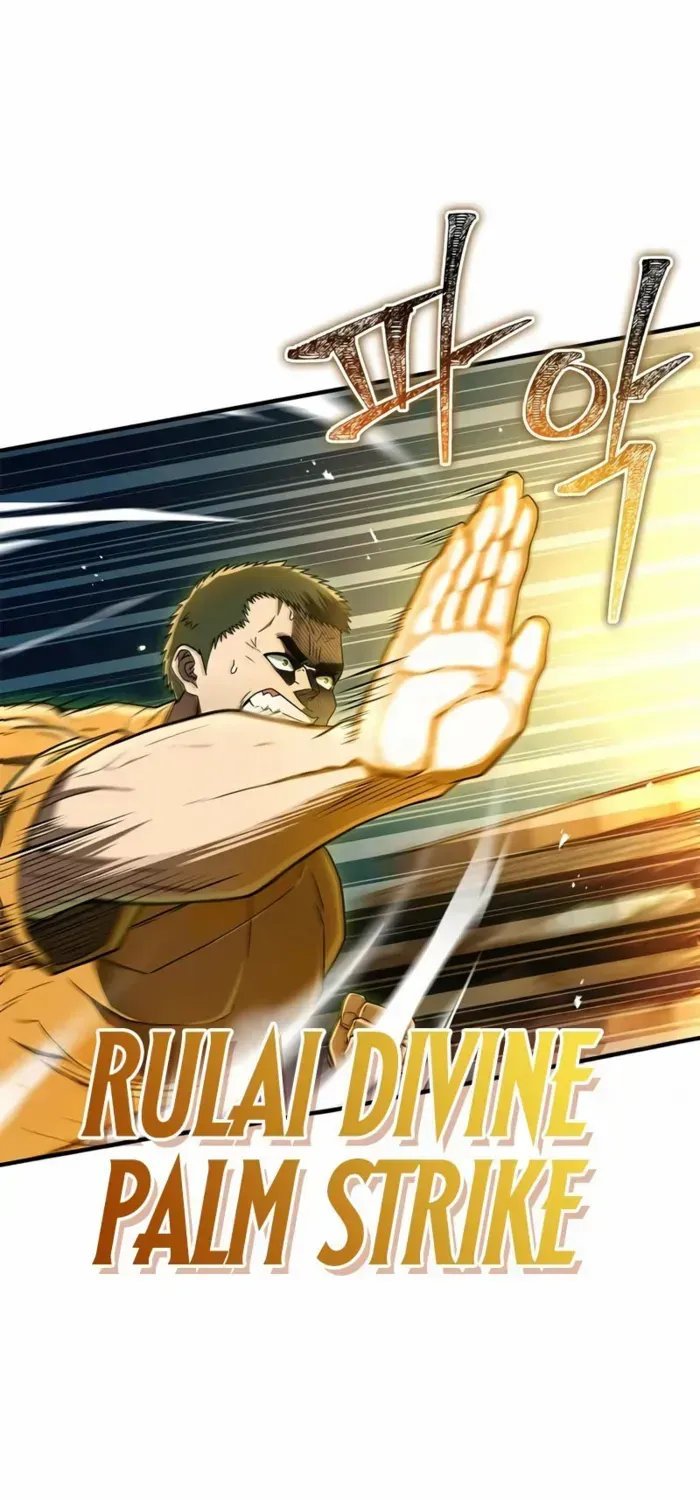 Read Genius Martial Arts Trainer chapter 75 image 1 on Lezhin