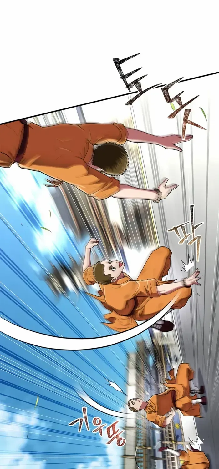 Read Genius Martial Arts Trainer chapter 75 image 76 on Lezhin