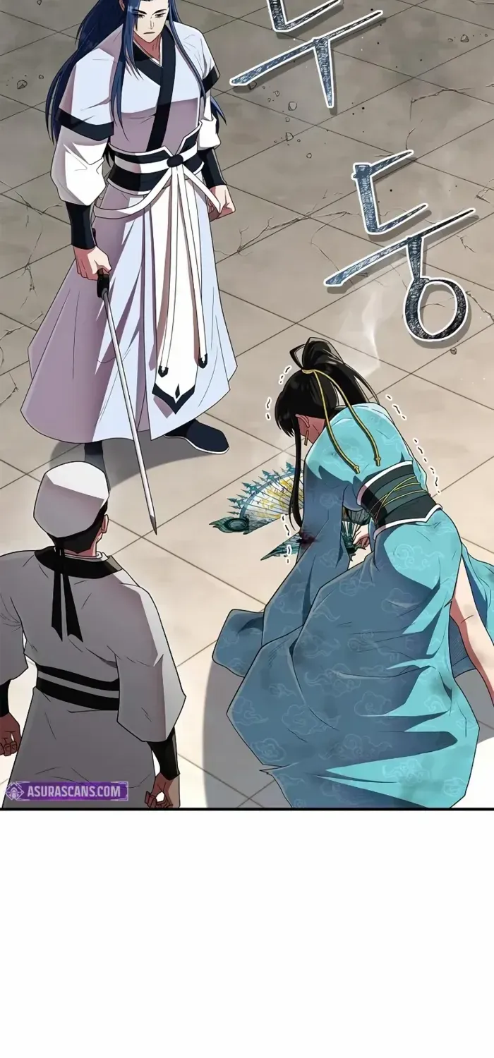 Read Genius Martial Arts Trainer chapter 76 image 11 on Lezhin