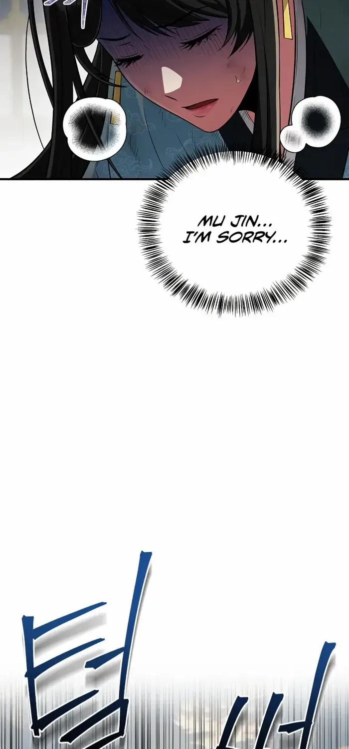 Read Genius Martial Arts Trainer chapter 76 image 14 on Lezhin