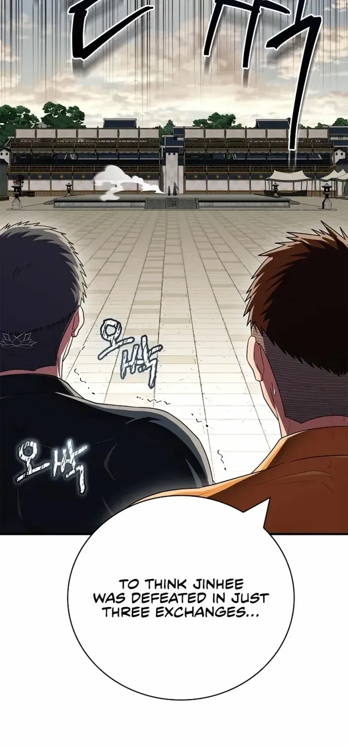 Read Genius Martial Arts Trainer chapter 76 image 15 on Lezhin