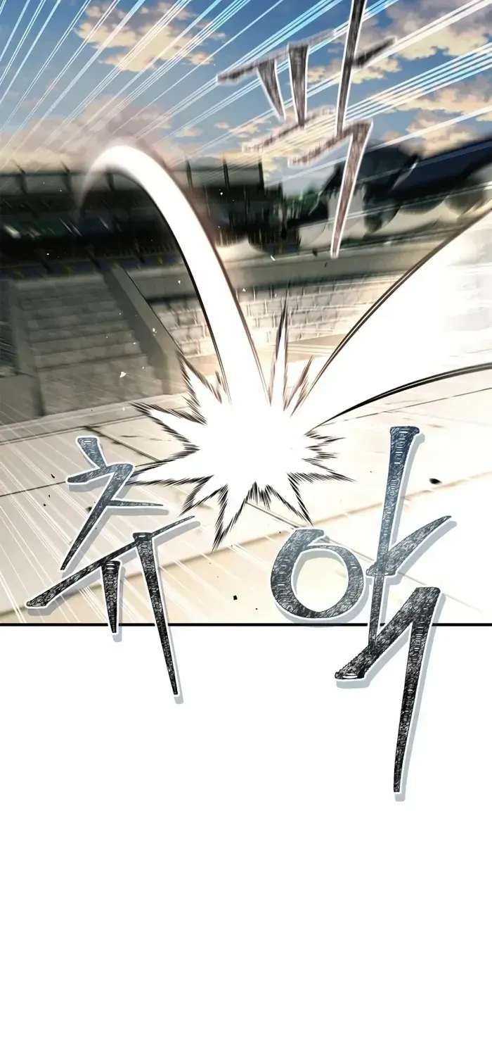 Read Genius Martial Arts Trainer chapter 76 image 23 on Lezhin