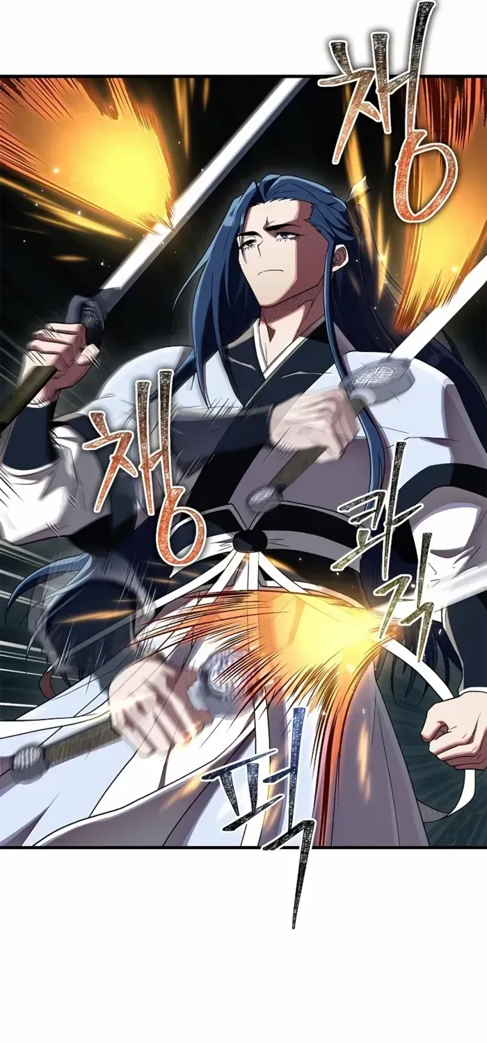 Read Genius Martial Arts Trainer chapter 76 image 58 on Lezhin