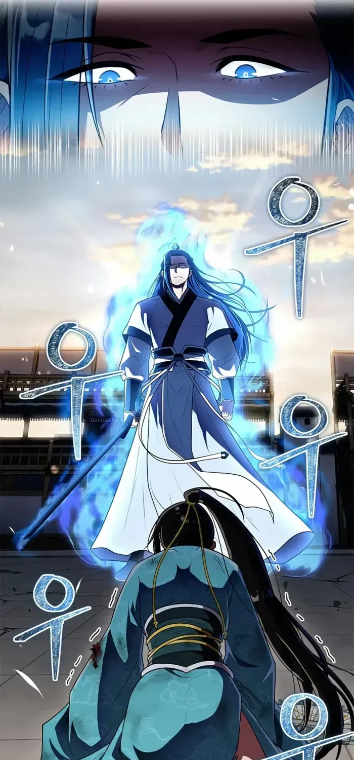 Read Genius Martial Arts Trainer chapter 76 image 6 on Lezhin