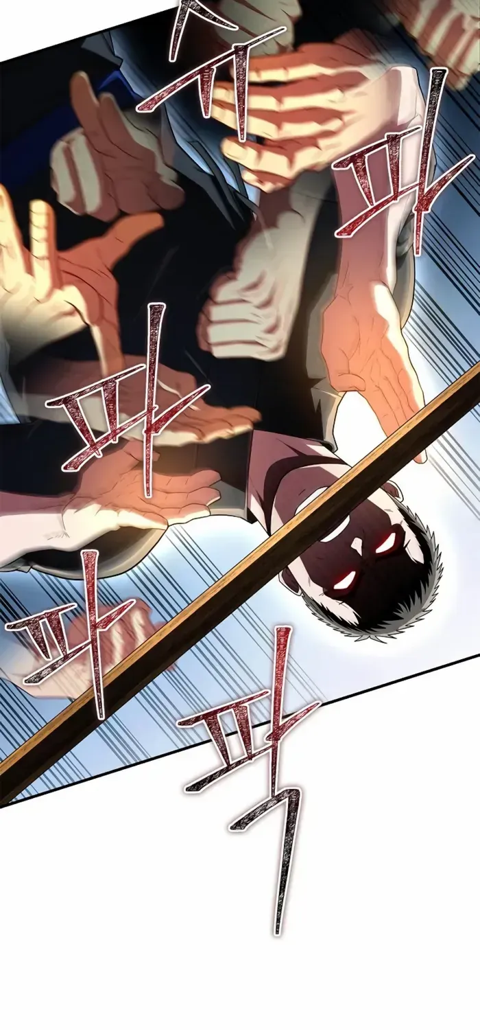 Read Genius Martial Arts Trainer chapter 76 image 64 on Lezhin