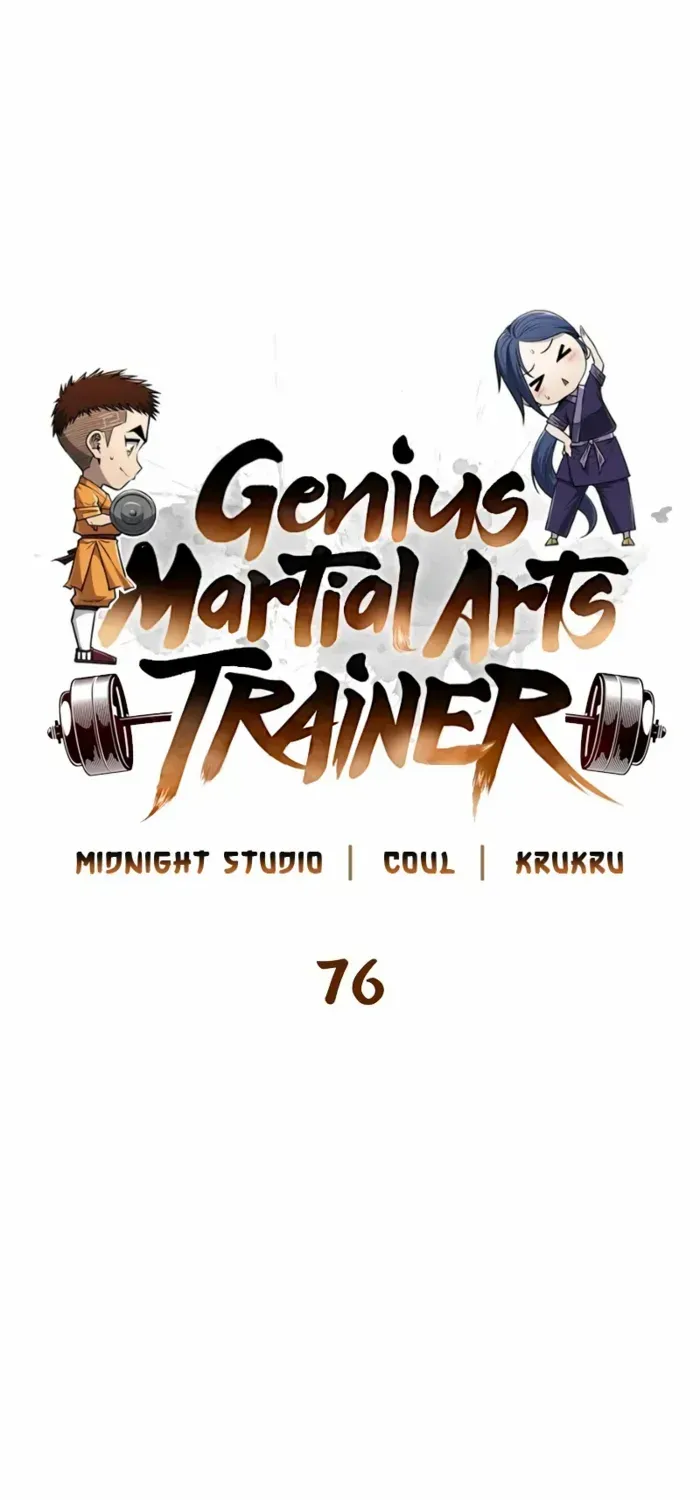 Read Genius Martial Arts Trainer chapter 76 image 8 on Lezhin