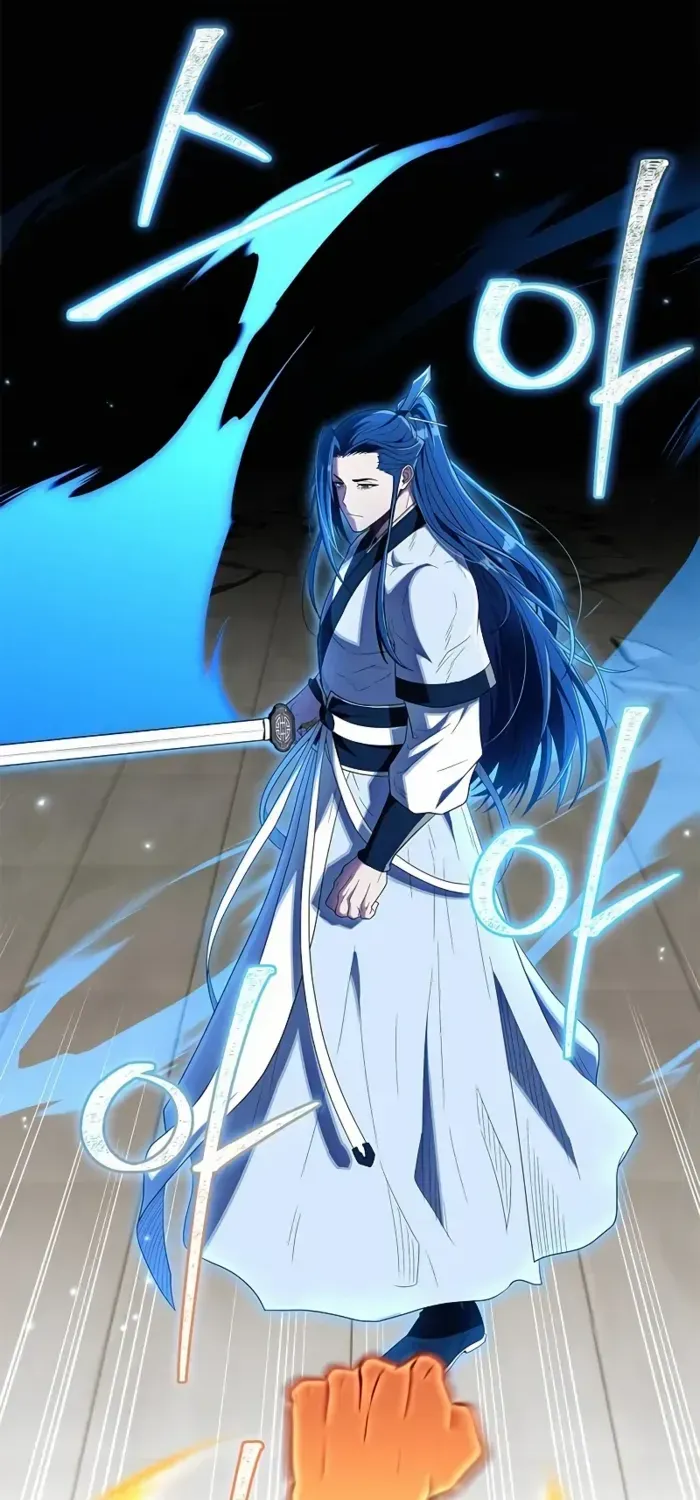 Read Genius Martial Arts Trainer chapter 76 image 86 on Lezhin