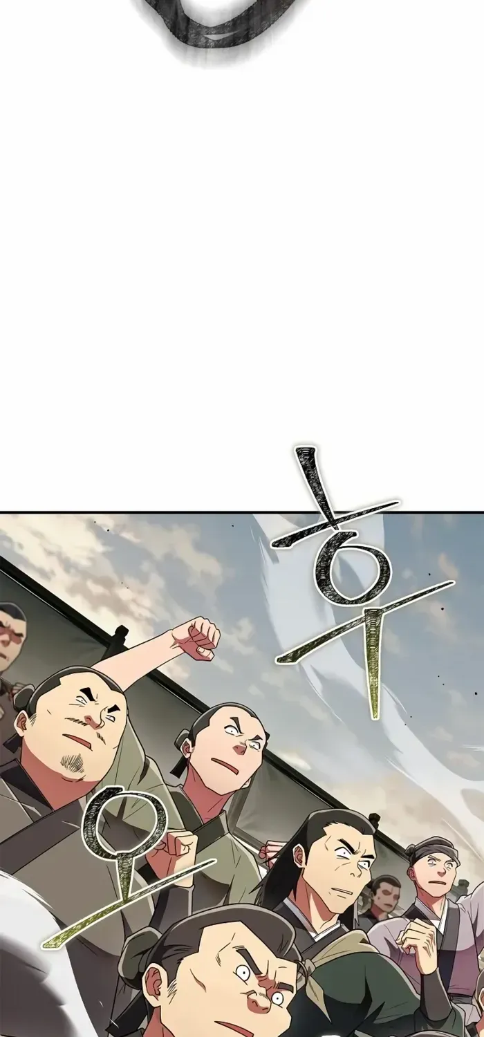Read Genius Martial Arts Trainer chapter 76 image 93 on Lezhin